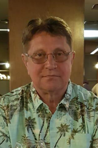Евсеев Юрий Евгеньевич