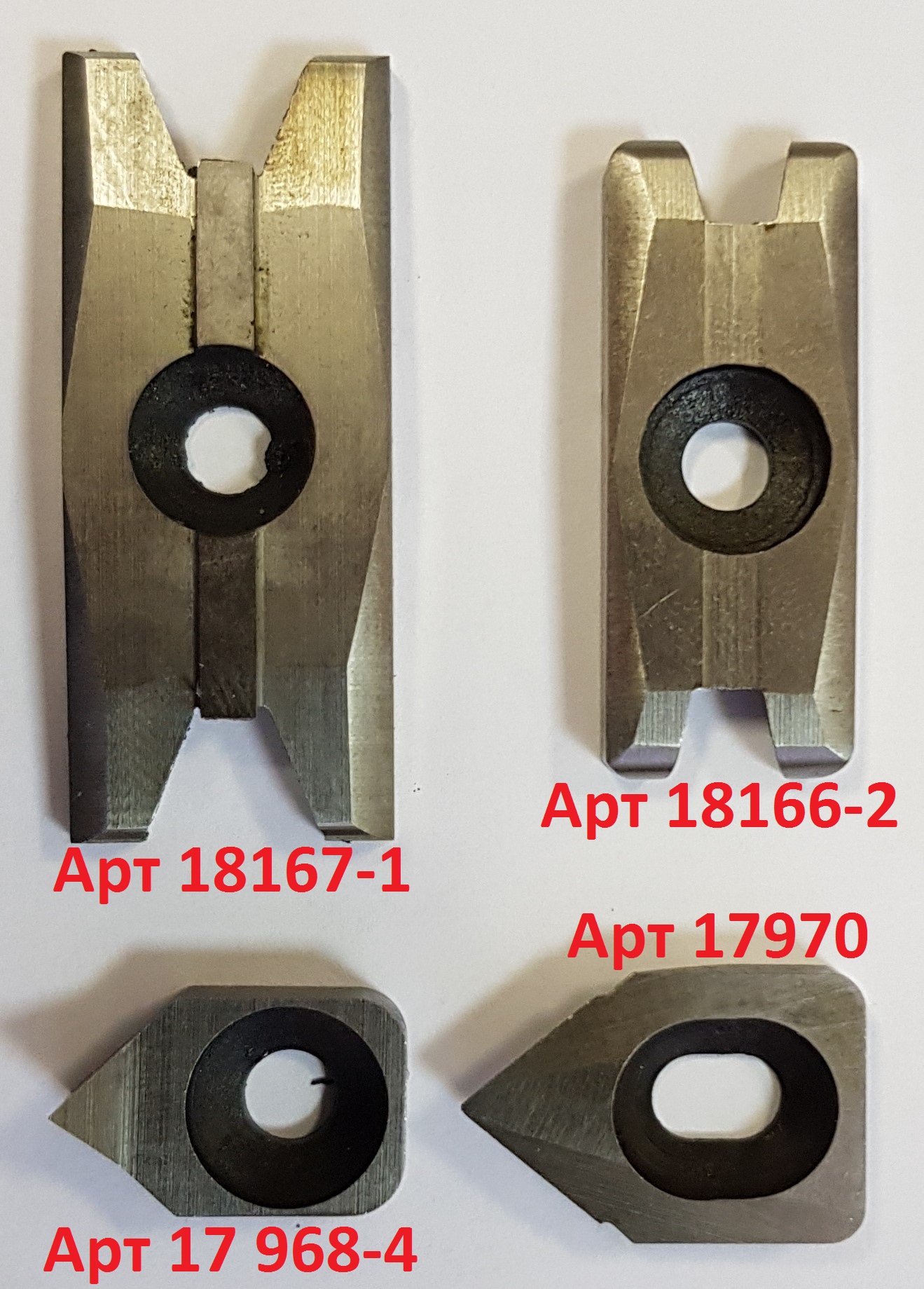 Зачистные ножи для CD 3051